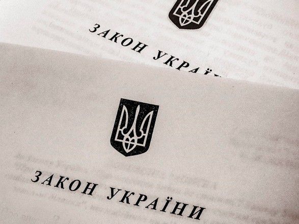 Про внесення змін до розділу ХХ «Перехідні положення» Податкового кодексу України щодо державної підтримки сфери cпорту