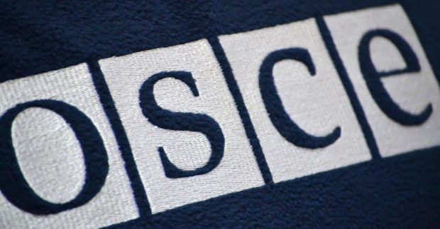 Київ просить ОБСЄ вивчити питання паспортизації на окупованих територіях