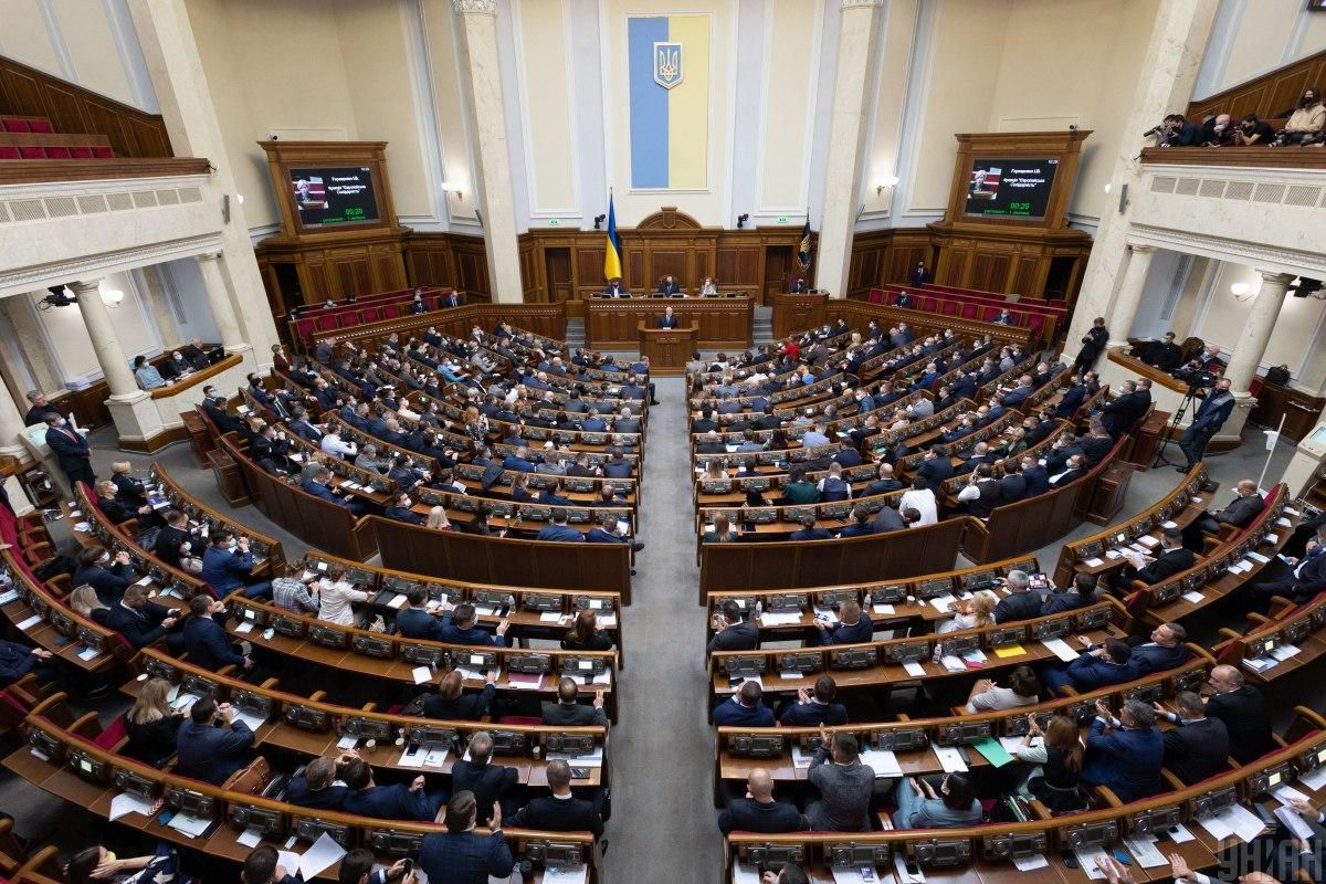 Die Werchowna Rada appellierte an die Weltgemeinschaft