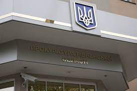 Керівника розвідувального підрозділу терористів  засуджено до 10 років ув’язнення