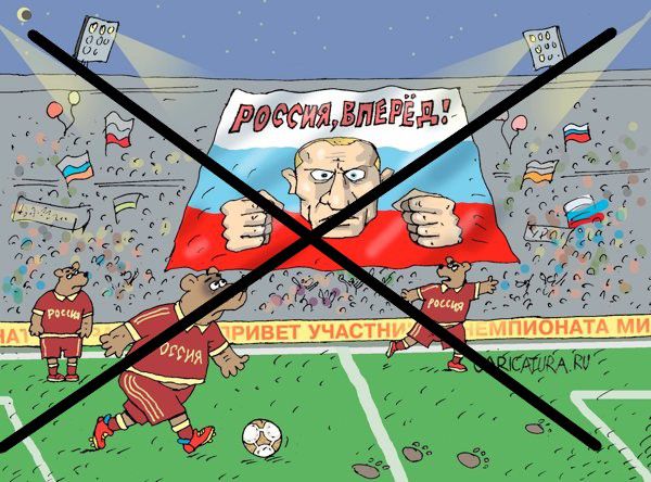 Новини спортивного фронту боротьби з агресором