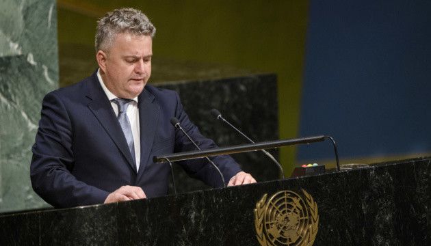 Постпред України в ООН згадав про Нюрнберг