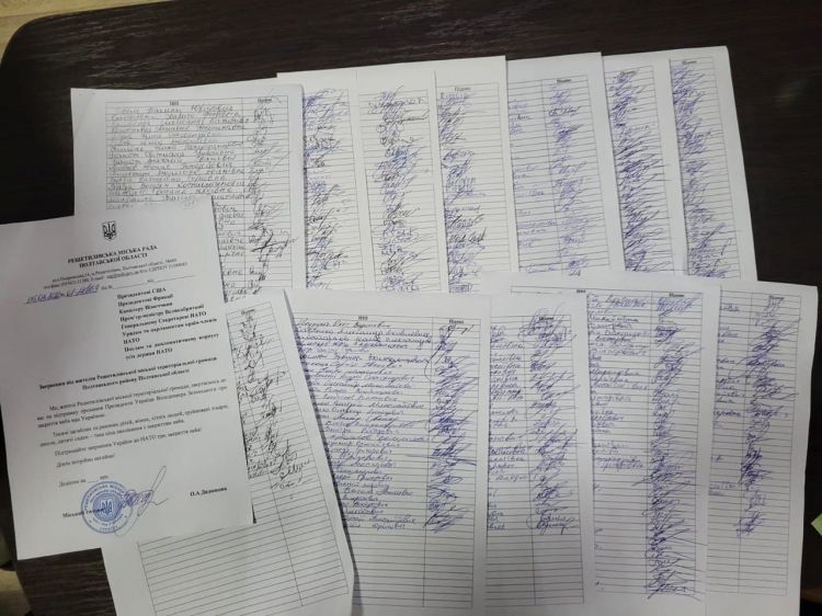 Полтавщина просить лідерів країн-членів НАТО закрити небо над Україною