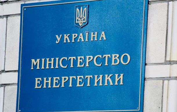 Необхідно офіційно зафіксувати факти захоплення Чорнобильської АЕС та Запорізької АЕС російськими військовими