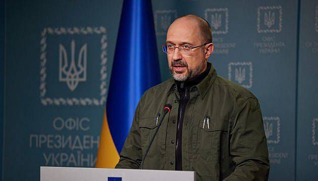 Денис Шмигаль: Маємо сформувати потужний економічний тил, який забезпечить армію і країну