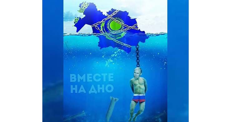 Росія тягне на дно країни, що мають з нею спільний економічний простір