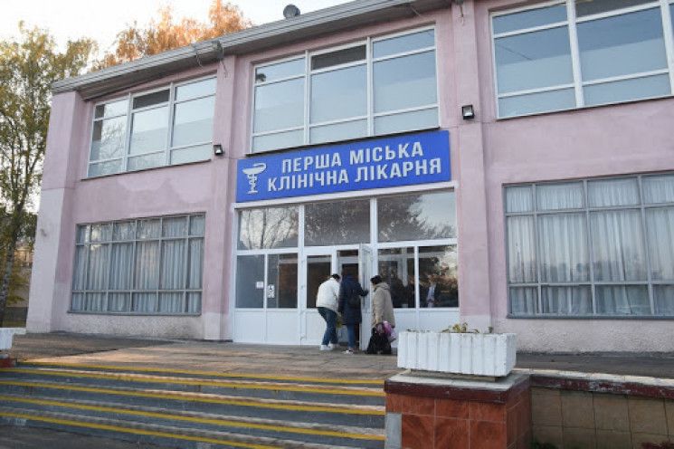 Полтава: Для вимушених переселенців сучасна медична діагностика також стала  безплатною 