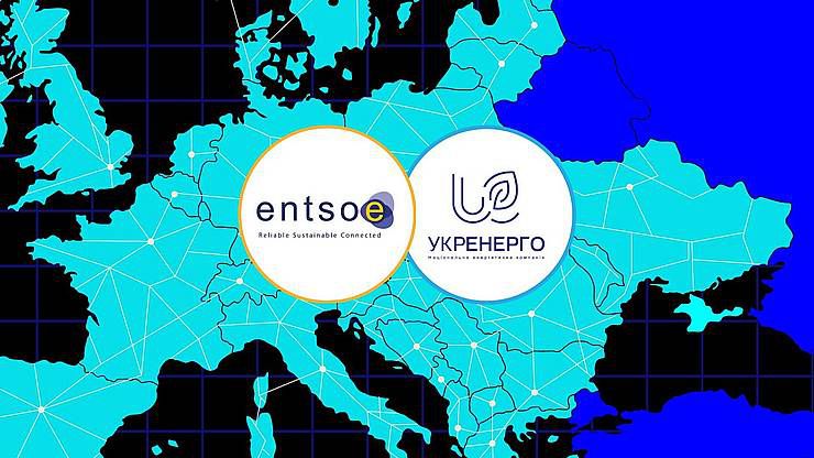 Україна і Європа в єдиному енергетичному просторі