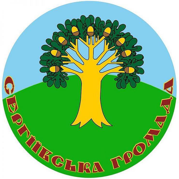 Полтавщина: Спротив російським окупантам у громаді підкріплюють фінансово