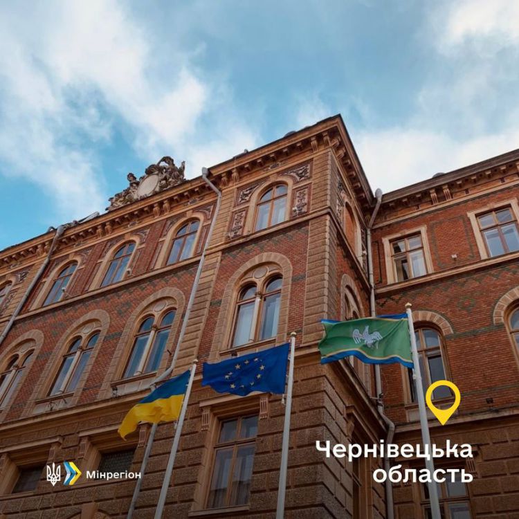 Буковина пишається своїми героями, які сьогодні воюють на передовій – Олексій Чернишов  