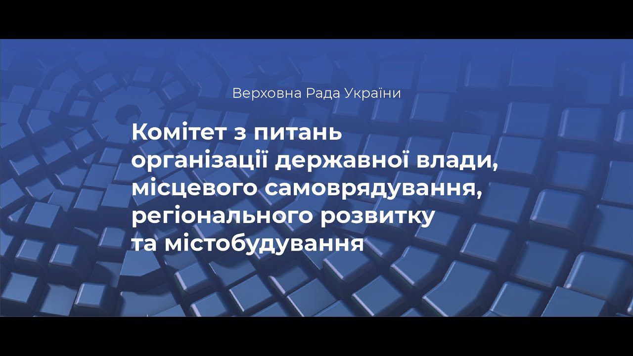 Росія здійснює геноцид Українського Народу