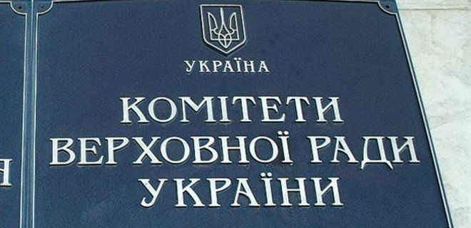 Обговорили українсько-німецькі та українсько-угорський відносини та їх міжпарламентський вимір 