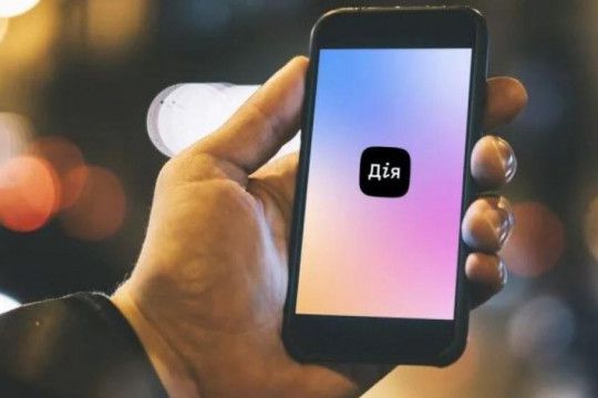 Заявку про пошкоджене майно під час війни відтепер можна подати у застосунку «Дія»