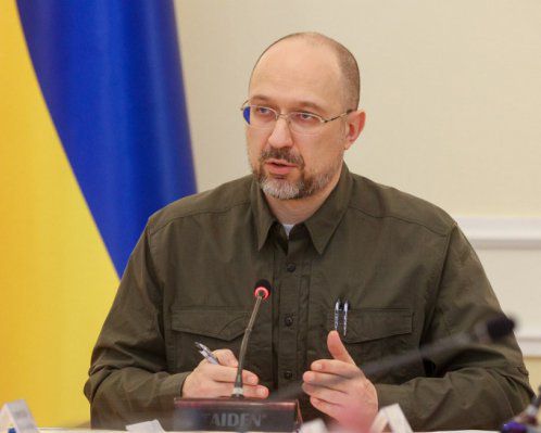 Все для перемоги: резервний фонд збільшено на 73,3 мільярда гривень