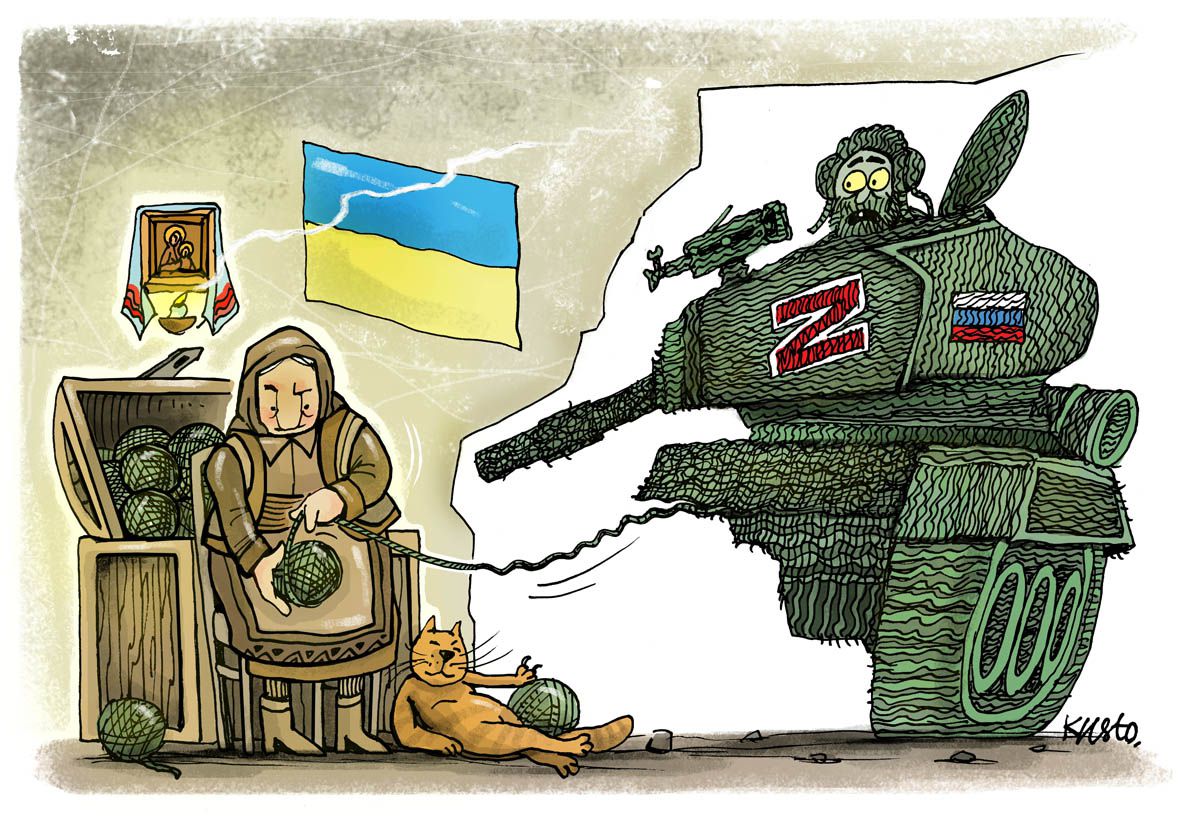 Війна в Україні