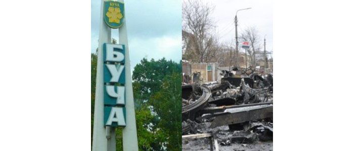   Інформаційний супровід російської пропаганди бучанського геноциду
