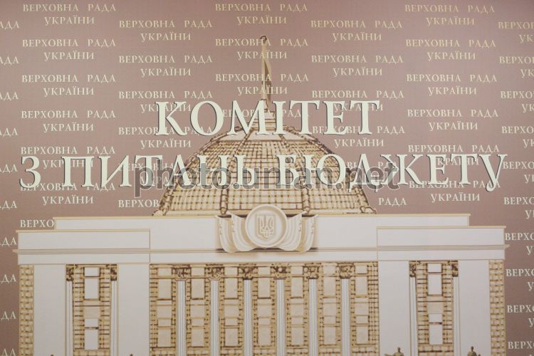 Про забезпечення життєздатності територіальних громад