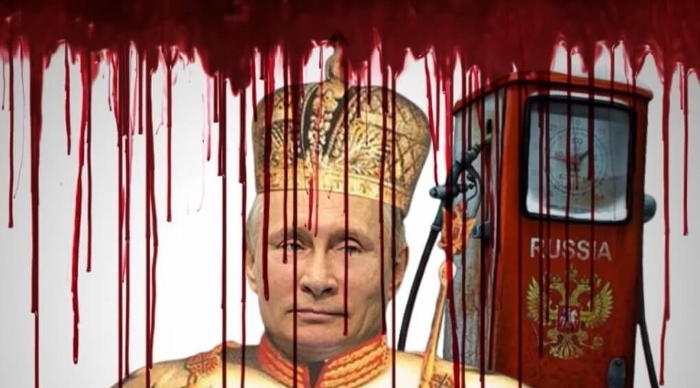 Лише повне ембарго на російські енергоносії здатне зупинити агресора