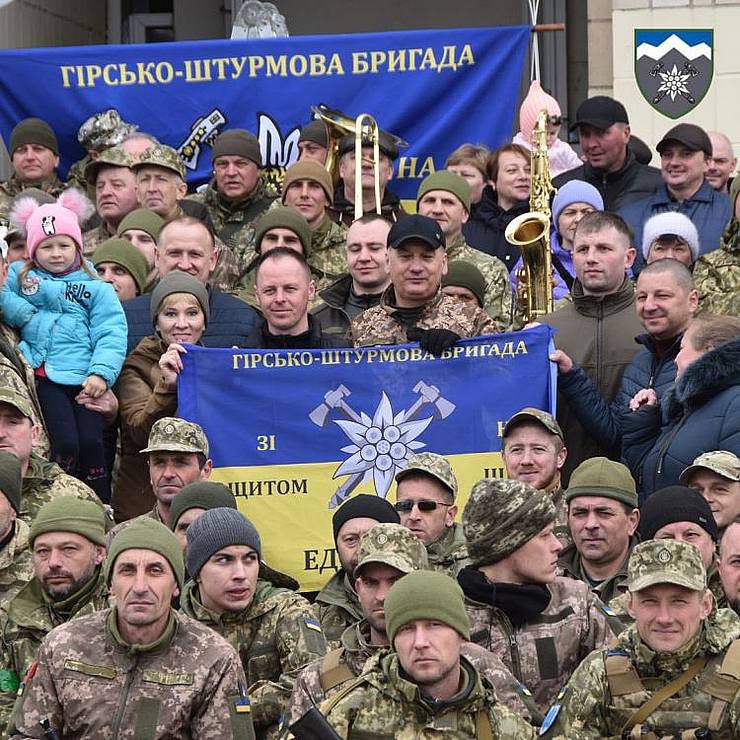 Розцвіли «Едельвейси» на визволеній території 