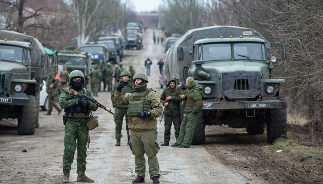 Прояв сили як свідчення моральної поразки окупанта