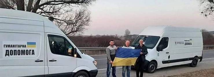 Раніше возили пасажирів – тепер гумдопомогу і переселенців