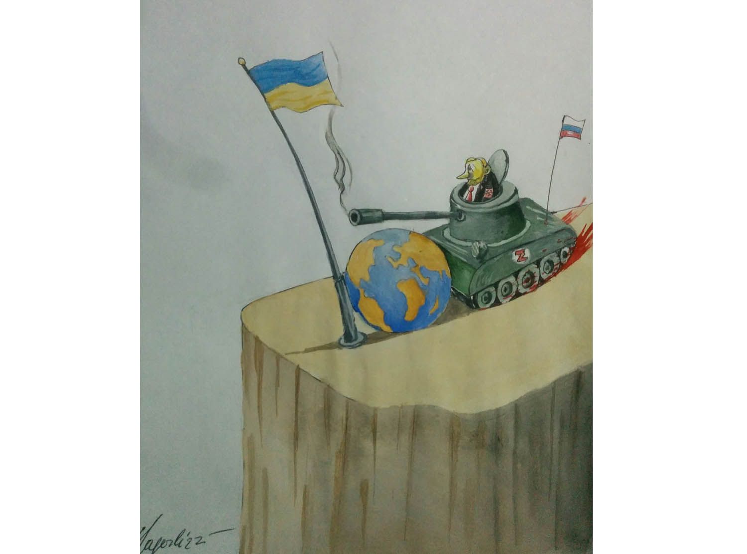 Війна в Україні