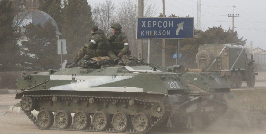 Херсонщина: Боржникам за комуналку погрожують арештами