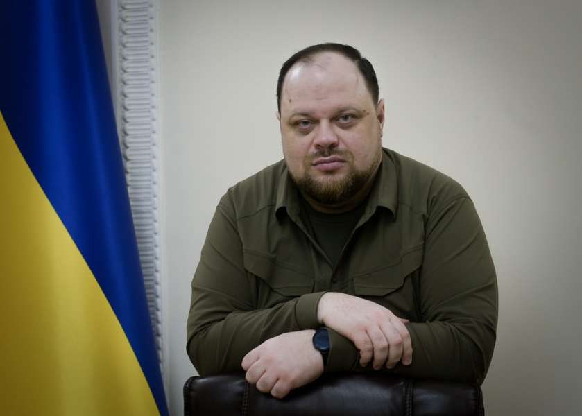 Руслан Стефанчук: Верховна Рада України активно використовує онлайн-технології 