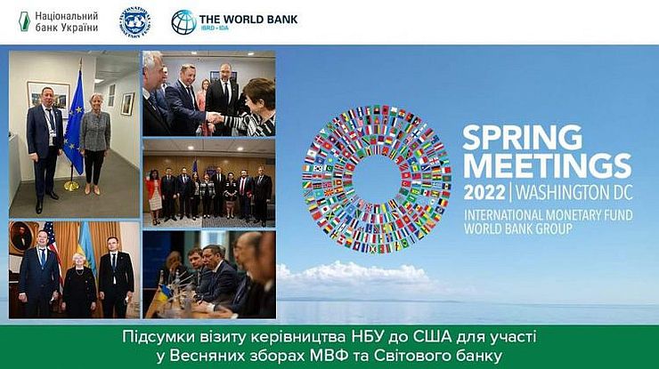Голова НБУ Кирило Шевченко та його заступник Сергій Ніколайчук завершили візит до Вашингтона