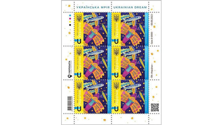 І малі, й дорослі українці мріють про щасливе майбутнє України