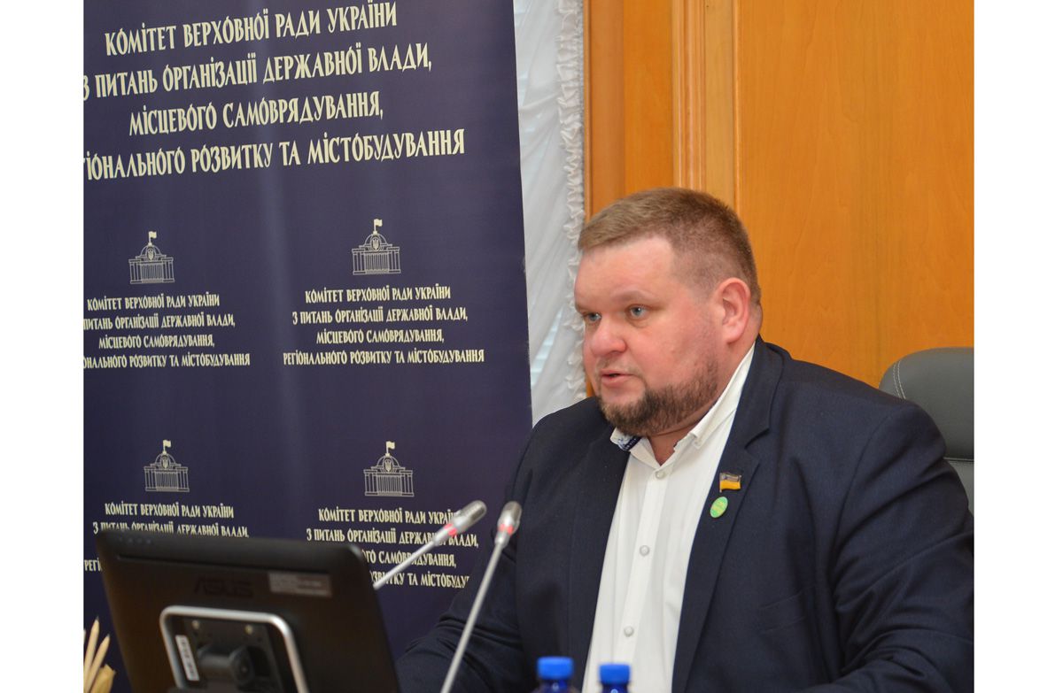 На порядку денному правовий режим воєнного стану та першочергові заходи реформування сфери містобудівної діяльності