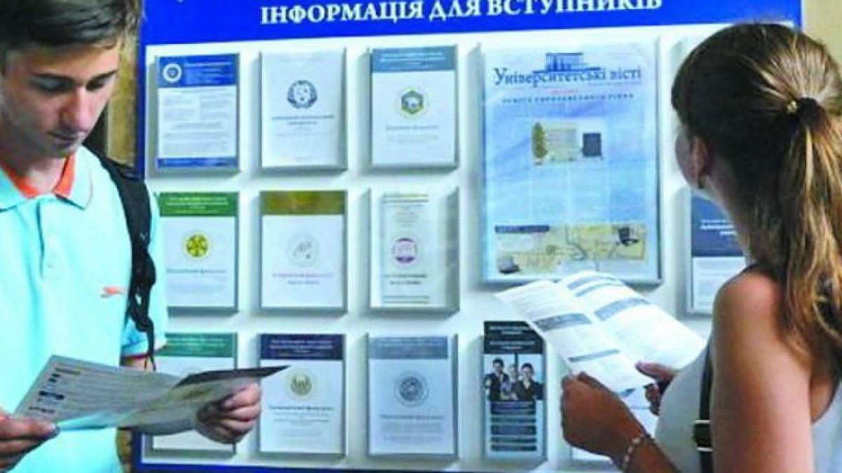 Абітурієнтам з окупованих територій нададуть можливість вступити до вишів