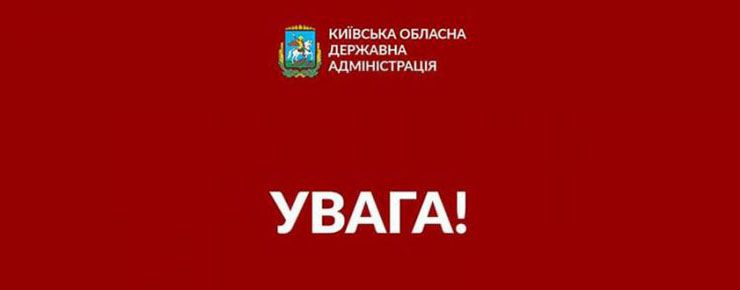Рятувальники продовжують аварійно-відновлювальні роботи та ліквідовують наслідки російської агресії
