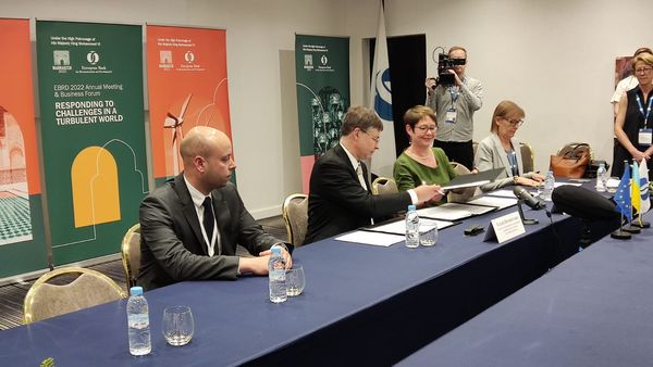 Підтримали енергетичну стабільність України
