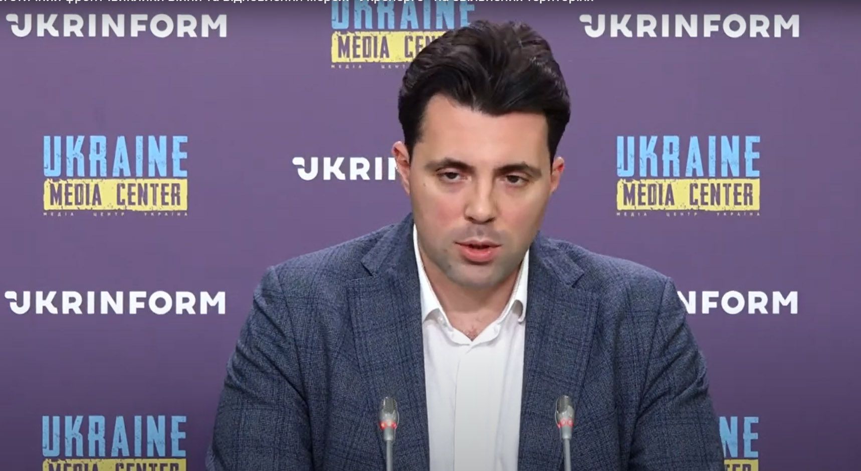Виклики війни та відновлення мереж «Укренерго» на звільнених територіях