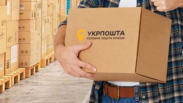 Миколаївщина: В умовах війни Укрпошта забезпечує стабільний зв’язок