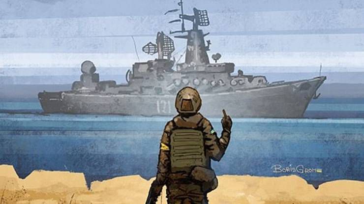 Нове опитування в «Дії» — якою буде наступна марка від Укрпошти