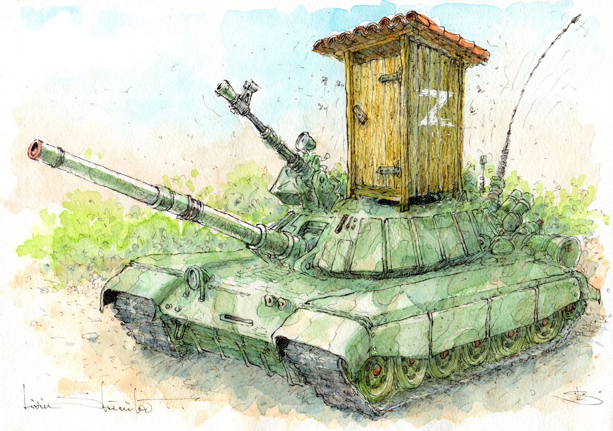 Війна в Україні