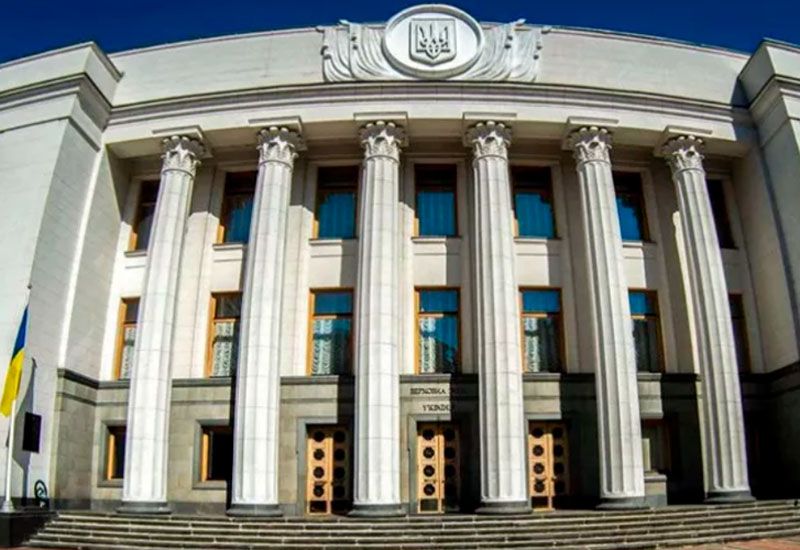 Верховна Рада спростила вимоги до аграрного бізнесу