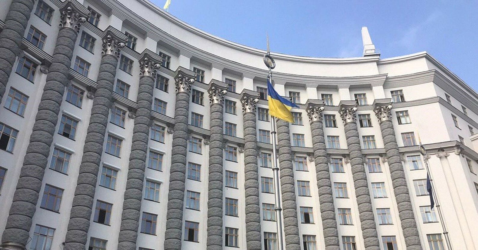 Уряд ухвалив рішення про звільнення від орендної плати: кого це стосується?