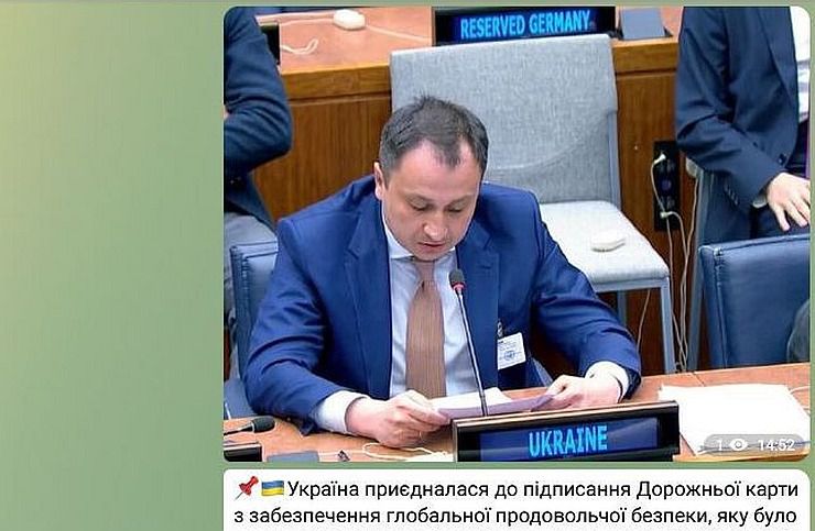 На карті – доля трьох врожаїв