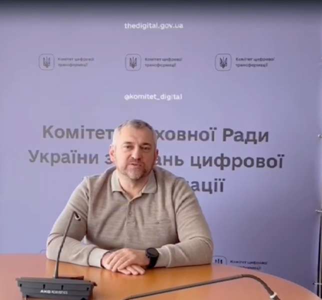 Необхідно призупинити фішингові атаки російських хакерів