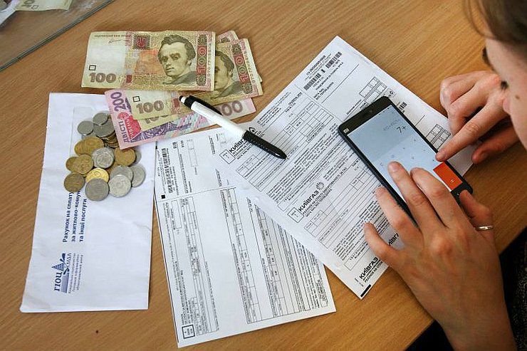 Споживачів просять сплачувати за комуналку: бодай якщо є змога