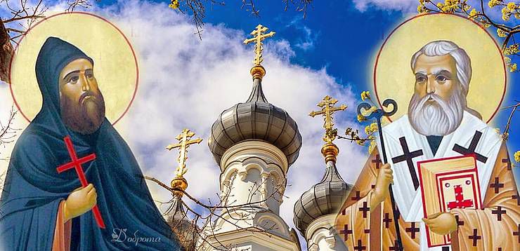 Болгарія урочисто відзначила найулюбленіше свято 
