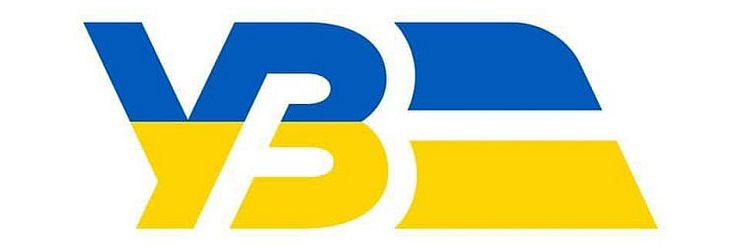 З 1 червня змінюються правила видачі безплатних квитків українцям для поїздок Польщею