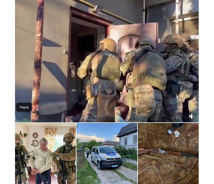 Поліція затримала стрільця
