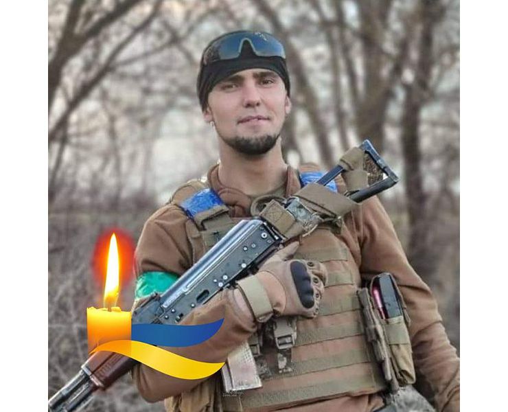 Ворожий снаряд обірвав життя донеччанина Андрія Альтиченка
