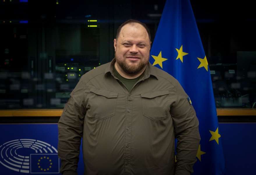 Руслан Стефанчук: Рішення Європейської комісії — переможний гол на користь України та миру у Європі