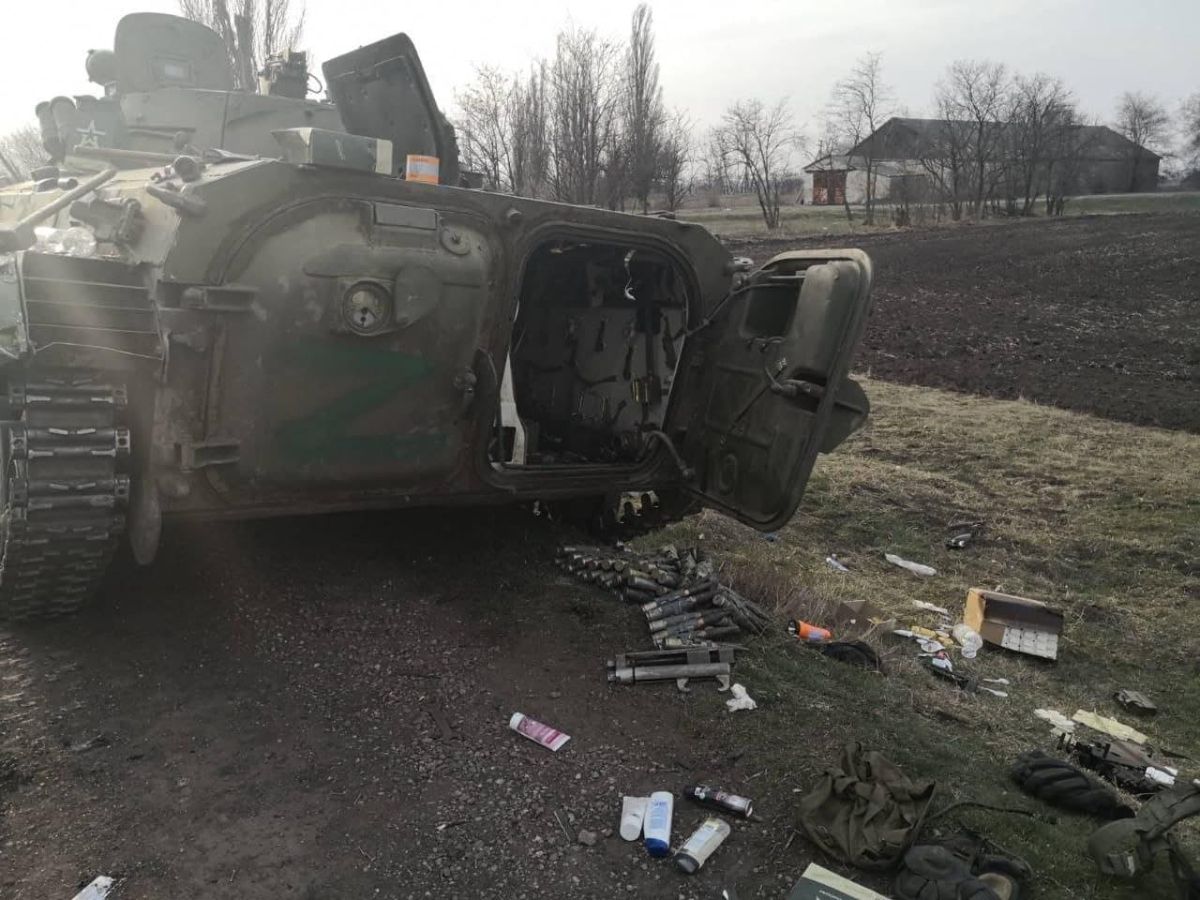 Партизани — пастка для окупантів