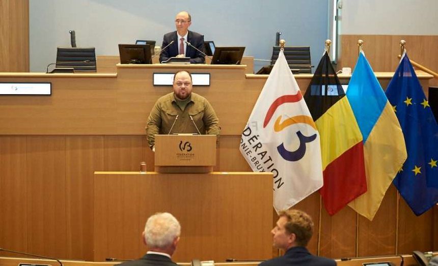 Руслан Стефанчук закликав Парламент Федерації Валлонія-Брюссель ухвалити акт на підтримку євроінтеграційних прагнень України